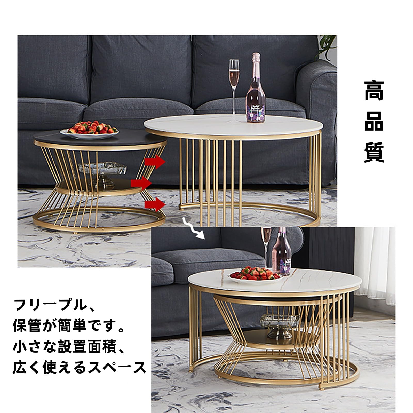 Amazon.co.jp: センターテーブル ネストテーブル ローテーブル 入れ子